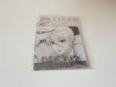 2025年最新】Military 凪の人気アイテム - メルカリ