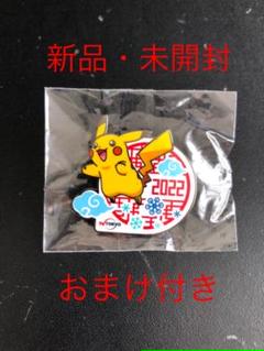 オリンピック ピカチュウ ピンバッチの中古 未使用品 メルカリ