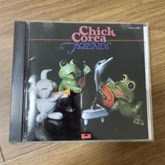 Chick Corea – Friends – Vinyl (Keel Pressing, LP, Album