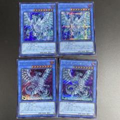 遊戯王OCG ブルーアイズ・カオス・MAX・ドラゴン
