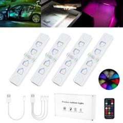 センサーライト 9色 LEDバーライト フットライト 雰囲気ライト 人感センサー