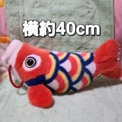 2025年最新】鯉のぼり 中古の人気アイテム - メルカリ