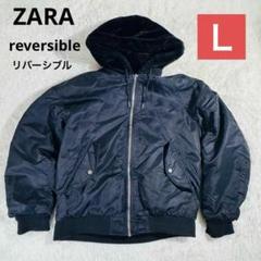 2025年最新】zara リバーシブル ボンバージャケットの人気