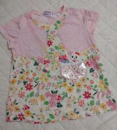 【中古】ミキハウス 豪華Tシャツ だまし絵風 うさこ ビジュー お花 重ね着風