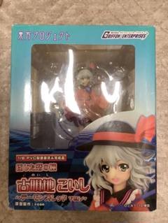 東方Project 古明地こいし デーモンズレッド - メルカリ