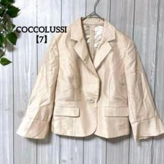 a809＊COCCOLUSSI ジャケット　ベージュ【7】綺麗め　ハレノヒ