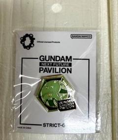 【非売品】 関西万博 チリ館 パビリオン限定 ピンバッジ マグネット ステッカー 非売品】 関西万博 チリ館 パビリオン限定 ピンバッジ