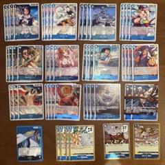 地*薬様 【構築済デッキ】青クザンデッキ　ドンカード10枚のサムネイル