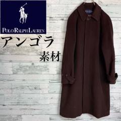☆アンゴラ混☆ラルフローレン ステンカラーロングウールコート