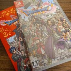ドラゴンクエストXI 過ぎ去りし時を求めて S