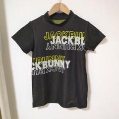 ★美品★Jack Bunny!!　ロゴジャガード半袖モックネック　サイズ　0
