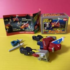 超電磁ロボコンバトラーV ポピニカ コンバインボックス（後期版