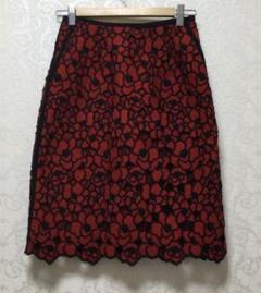 【美品】EPOCA レース生地スカート