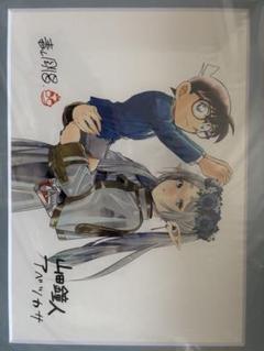 名探偵コナン×葬送のフリーレン コラボイラスト複製原画　A4