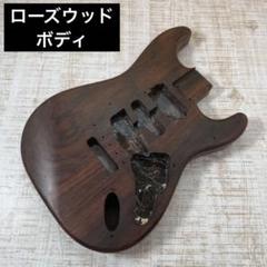 値下げノーブランド　ストラトキャスタータイプ　ロックペグ・ミニスイッチ 楽天市場】フェンダー ストラトキャスター（エレキギター