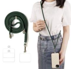 スマホストラップ ネックストラップ 携帯ストラップ 肩掛け　ダークグリーン