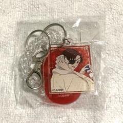 WIND BREAKER ウィンブレ 極楽湯ロッカーキー風キーホルダー 蘇