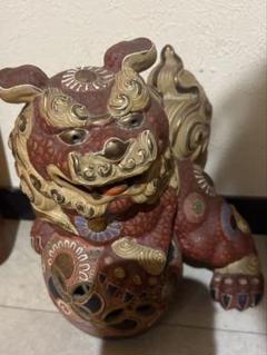 九谷焼 玉乗り獅子 陶器 工芸品 狛犬 開運 縁起物 魔除け 九谷焼 玉乗り獅子 縁起物 魔除け 狛犬 シーサー 開運 陶器 置物