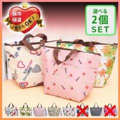 エコバッグ コンビニ バッグ ミニ コンビニバッグ レジバッグ コンパクト 弁当