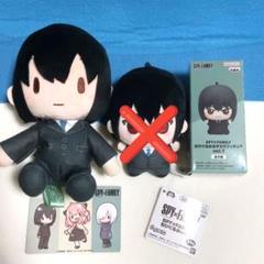SPY×FAMILY ユーリ・ブライア ぬいぐるみ フィギュア 2点セット