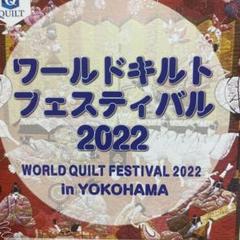 2022年最新】jbbf チケットの検索結果 - メルカリ 最短当日出荷 値下げ!2022.9.18(日)JBBF 2枚 S席 チケット オールジャパン 遊園地/テーマパーク