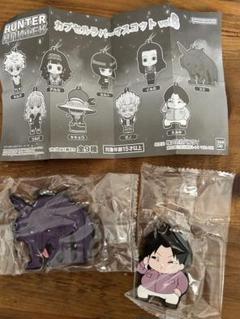 HUNTER×HUNTER カプセルラバーマスコットvol.6 ミケ　ミルキ