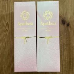 未使用品Apatheia アパティアなど化粧品コスメまとめて定価約10万円セット Amazon | Apatheia アパティア 薬用 美白 ピーリング ゲル