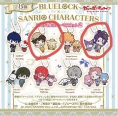 蜂楽廻　キーホルダー　サンリオ　一休み　カプセルラバーマスコット　ブルーロック ブルーロックサンリオキャラクターズスペシャルラバーマスコット