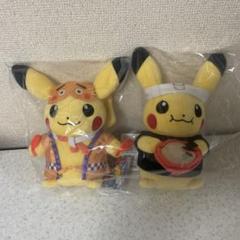 レア！！ピカチュウ ポケモンセンターフクオカぬいぐるみ　提灯 ポケモンセンター 福岡 ピカチュウ ぬいぐるみ 祭 提灯 フクオカ