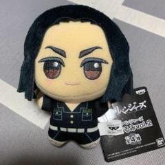 東京卍リベンジャーズ 場地 ちびぐるみ ぬいぐるみ
