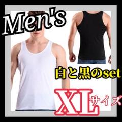 ♡XL♡2枚 シンプル タンクトップ スポーツ ジム ランニングシャツ Jキ2