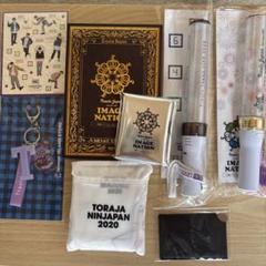 トラジャ　グッズ　まとめ売り 2025年最新】まとめ売り_トラジャの人気アイテム - メルカリ