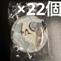 Dr.STONE 場面写 缶バッジ2 Dr.ゼノ22個