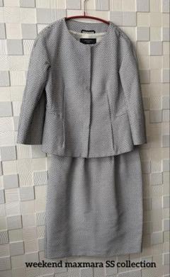 weekend maxmara モノトーンセットアップ