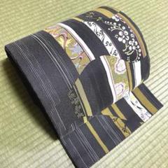 正絹　袋帯《縞　刺繍花々》