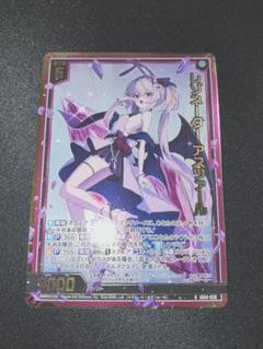 キャラクタースリーブ　未開封　まとめ売り 2025年最新】z/x スリーブの人気アイテム - メルカリ