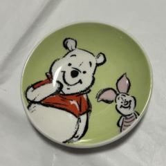 【廃盤レア】ディズニー Disney くまのプーさん 豆皿 手書き風 新品未使用