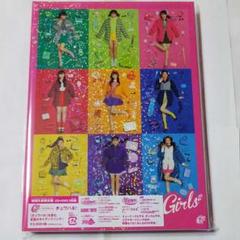 チュワパネ!【初回生産限定盤】Girls2 ガールズガールズ CD DVD