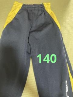 リベルタ サッカー ユニフォーム ジャージ 130 140 リベルタサッカーユニフォーム セット 130・140・145セット