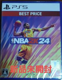 【新品未開封】PS5 NBA 2K24 廉価版