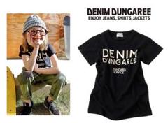 デニム＆ダンガリー テンジク ロゴ TEE 新品 130 ゴートゥーハリウッド