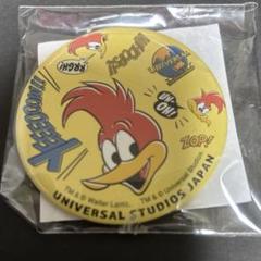 ウッディ・ウッドペッカー 缶バッジ ウッディウッドペッカー 缶バッジ｜Yahoo!フリマ（旧PayPayフリマ）