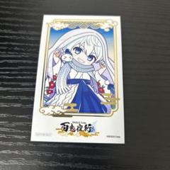 2025年最新】おらふくん ドズル社の人気アイテム - メルカリ