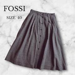 レディース フレアスカート 前ボタン 上品 綺麗め クラシカル レトロ 秋冬 L