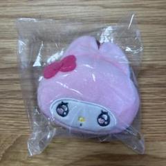 マイメロ エモきゅん マスコット サンリオ マイメロディ sanrio マイメロディ マスコットホルダー(エモきゅん