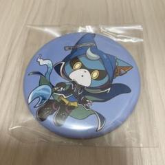 妖怪ウォッチ キャラウムカフェ 缶バッジ 蛇王カイラ　コラボ 妖怪ウォッチ4蛇王カイラ入手法 妖怪ウォッチ キャラウムカフェ