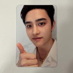 2025年最新】exo exist ギョンスの人気アイテム - メルカリ