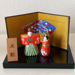 豪勝作 雛人形の中古/未使用品 - メルカリ
