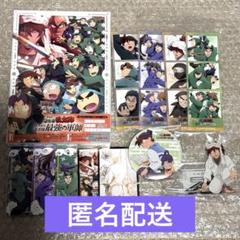 忍たま乱太郎　ドクタケ忍者隊　最強の軍師　Blu-ray 特典