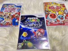 Wiiソフト スーパーマリオギャラクシー いただきストリート 太鼓の達人